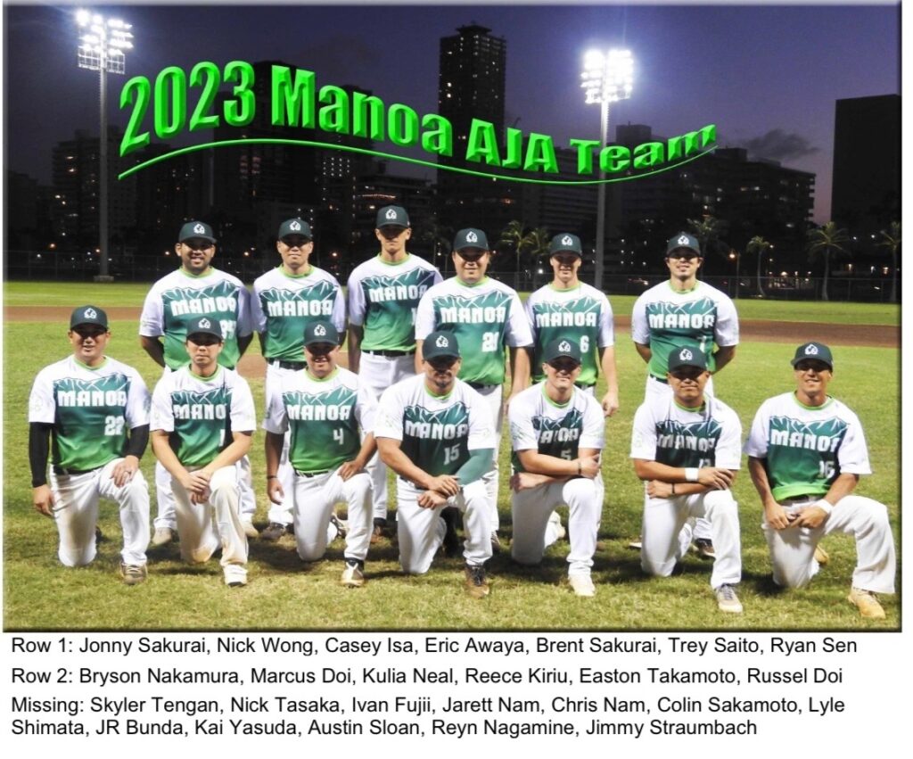 Manoa AJA Baseball